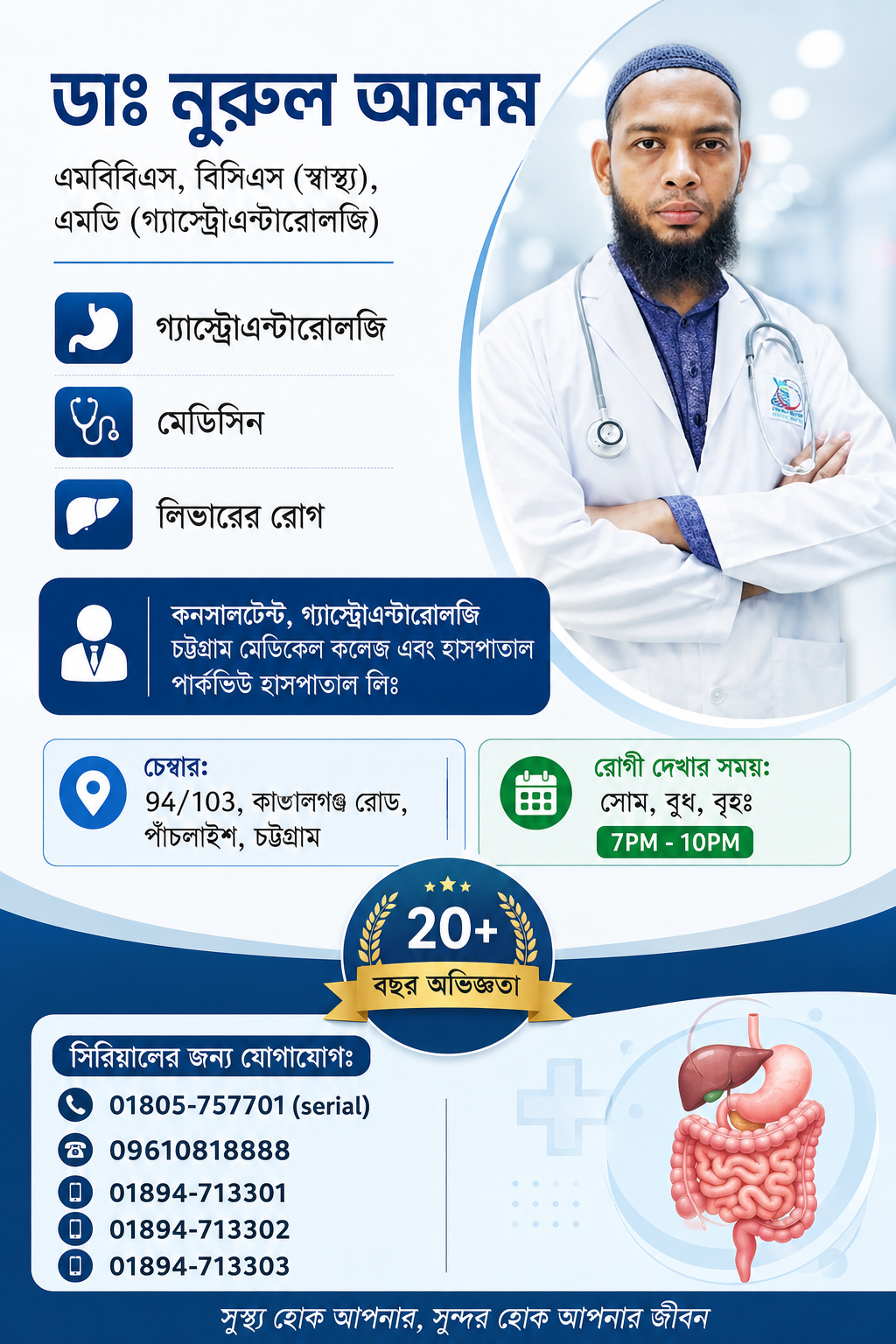 Uploaded image